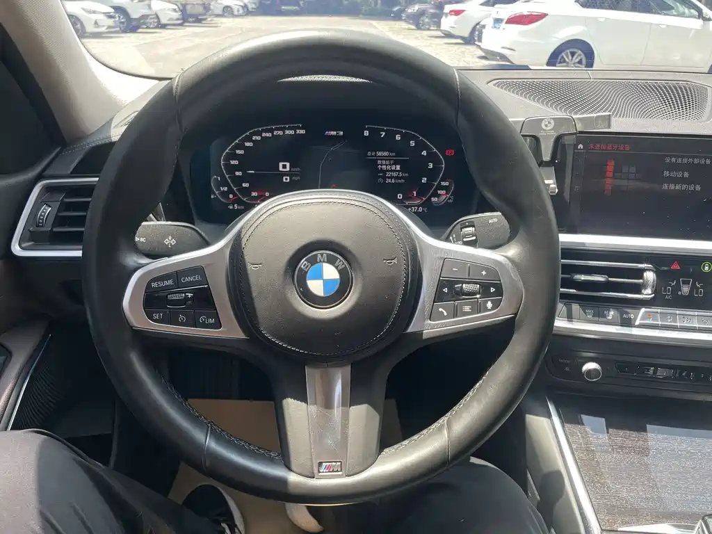 BMW 3 Series 2021 325Li M Sports Package купить на сайте DeffCars