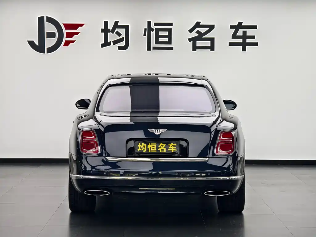 Mulsanne 2017 6.8T long wheelbase version купить на сайте DeffCars