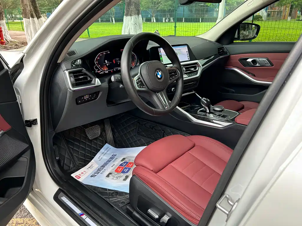 BMW 3 Series 2021 325Li M Sports Package купить на сайте DeffCars