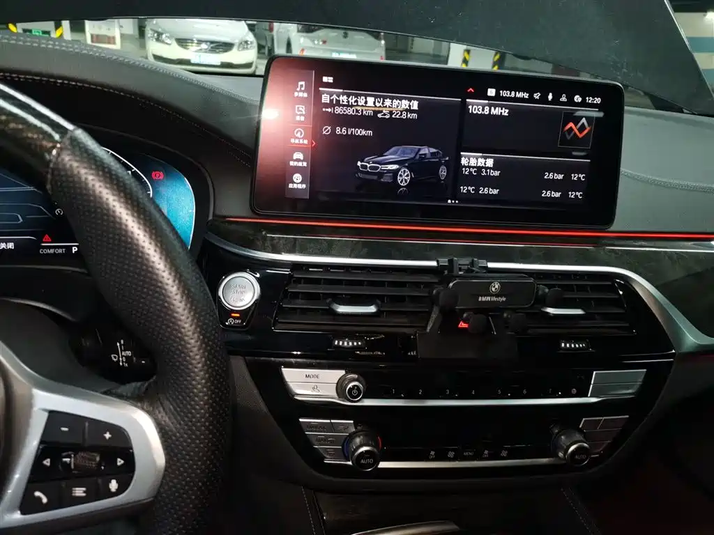BMW 5 Series 2022 facelift 525Li M Sports Package купить на сайте DeffCars