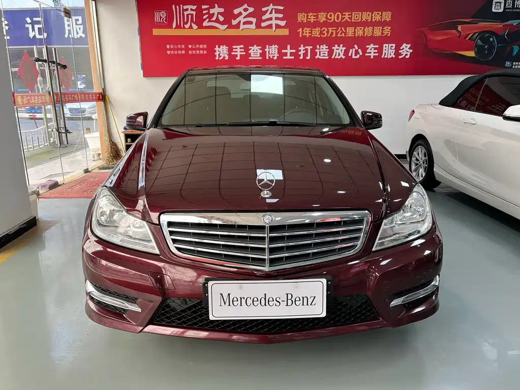 Mercedes-Benz C-Class 2013 C 180 Classic Grand Edition купить на сайте DeffCars