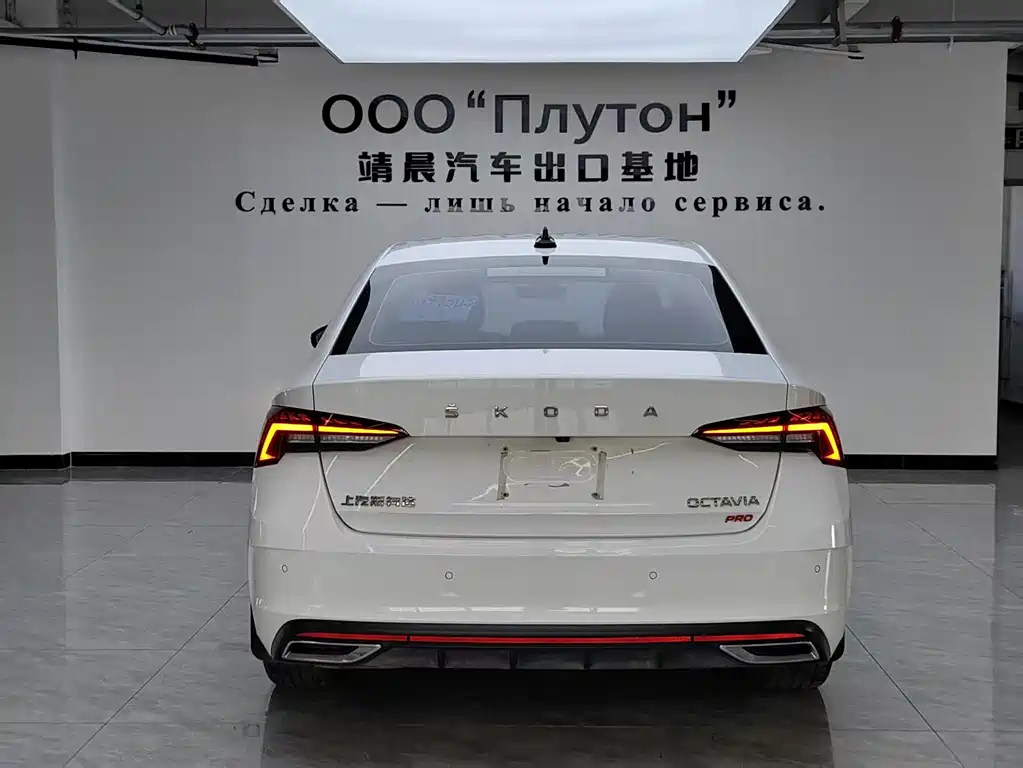 Octavia 2023 PRO TSI280 Luxury Edition купить на сайте DeffCars