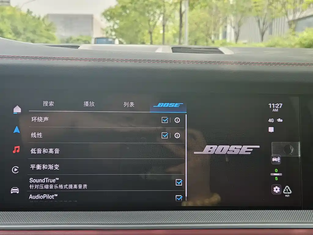 Cayenne 2024 Cayenne 3.0T купить на сайте DeffCars