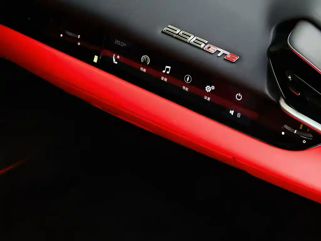 Ferrari 296 2022 3.0T V6 GTS купить на сайте DeffCars