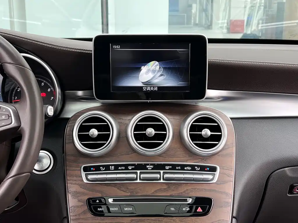 Mercedes-Benz GLC 2016 GLC 300 4MATIC Dynamic купить на сайте DeffCars