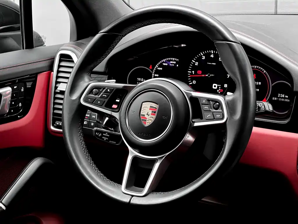Cayenne 2023 Cayenne 3.0T купить на сайте DeffCars