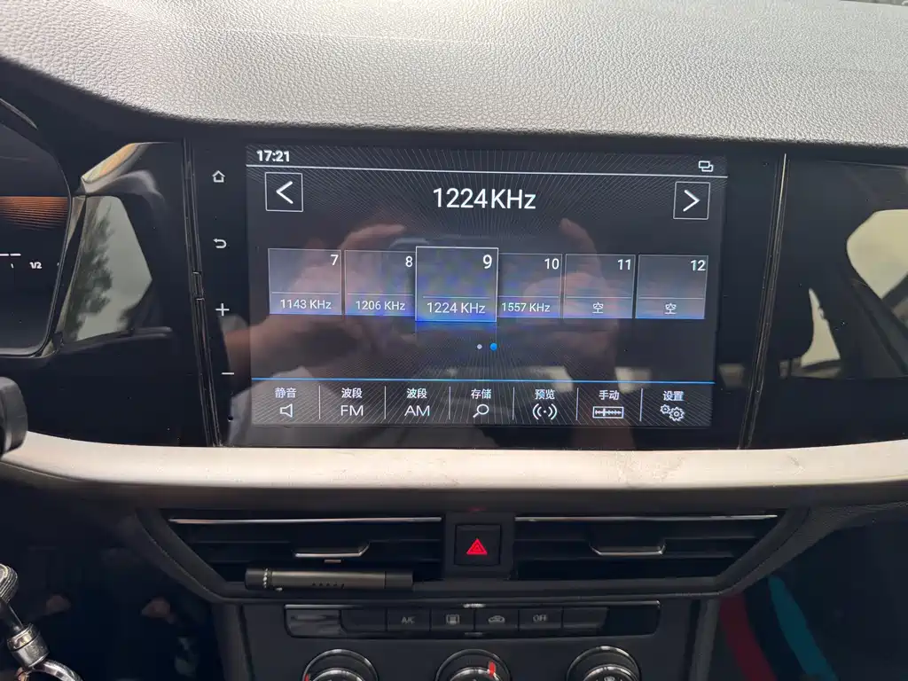 Lavida 2021 280TSI DSG Comfort Edition купить на сайте DeffCars