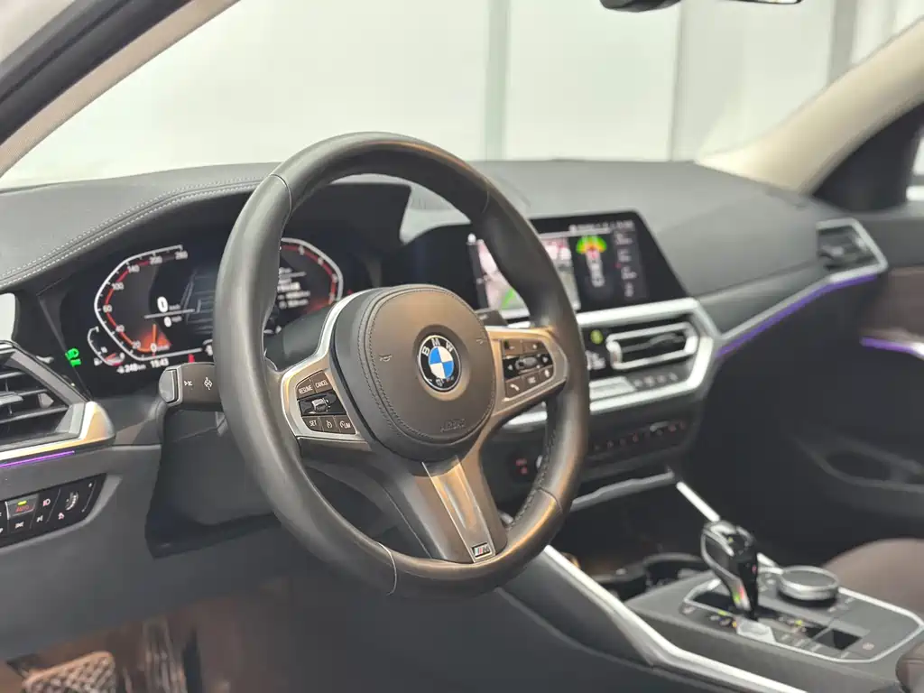 BMW 3 Series 2021 325i M Sports Package купить на сайте DeffCars
