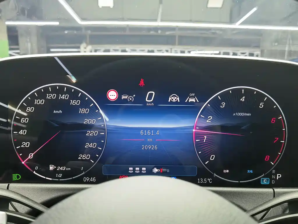 Mercedes-Benz E-Class 2024 facelift E 300 L fashionable model купить на сайте DeffCars
