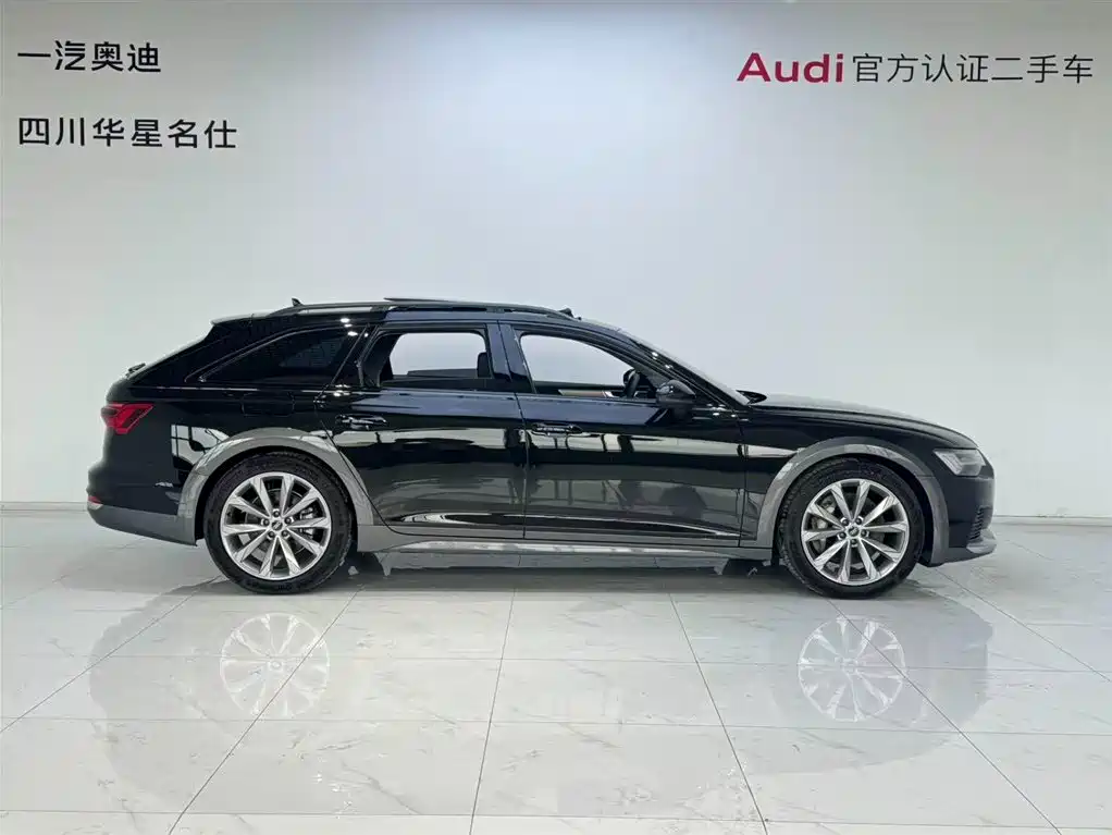 Audi A6 imported 2025 allroad quattro explorer 55 TFSI exclusive off-road model купить на сайте DeffCars