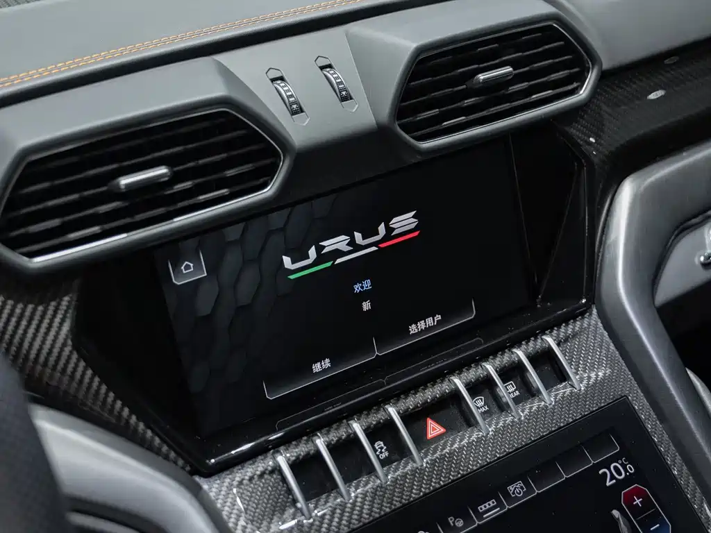 Urus 2021款 4.0T V8 купить на сайте DeffCars