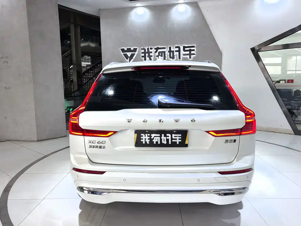 Volvo XC60 2023 B5 four-wheel drive Zhiyuan Deluxe Edition купить на сайте DeffCars