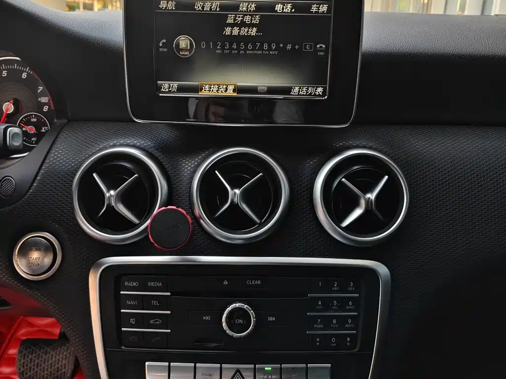 Mercedes-Benz A-Class Imported 2016 A 200 Dynamic купить на сайте DeffCars