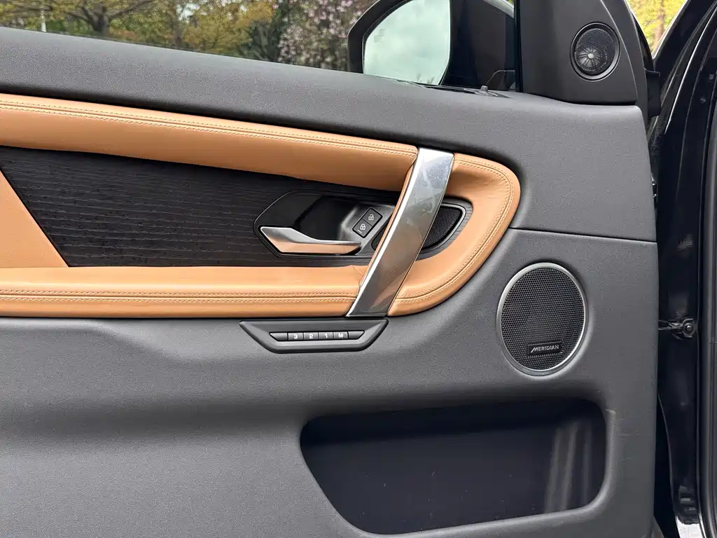 Discovery Sport 2025 249PS Discovery Special Edition купить на сайте DeffCars