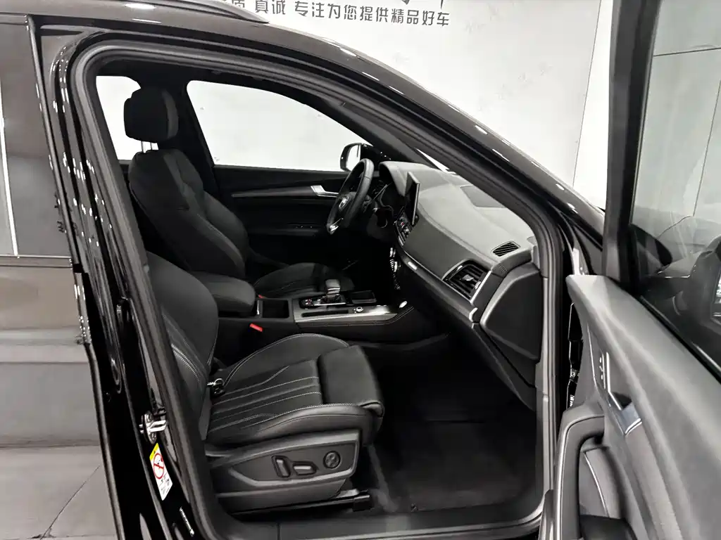 Audi Q5L 2023 40T luxury and dynamic model купить на сайте DeffCars