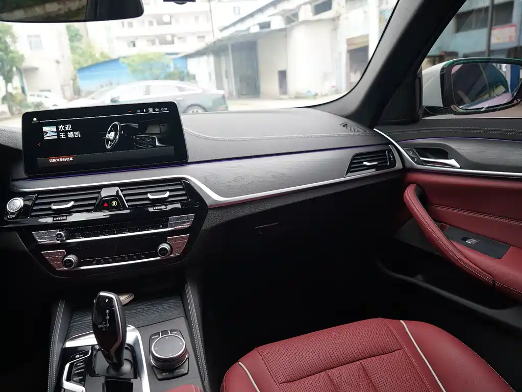 BMW 5 Series 2022 530Li Leading M Sports Package купить на сайте DeffCars