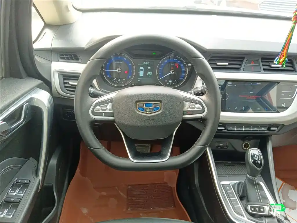 Vision X3 2020 1.5L CVT premium model купить на сайте DeffCars