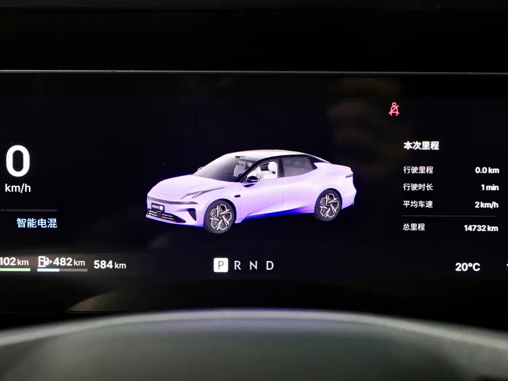 Lynk & Co 07 EM-P 2026 Model 126 Long Battery Life Ultra купить на сайте DeffCars