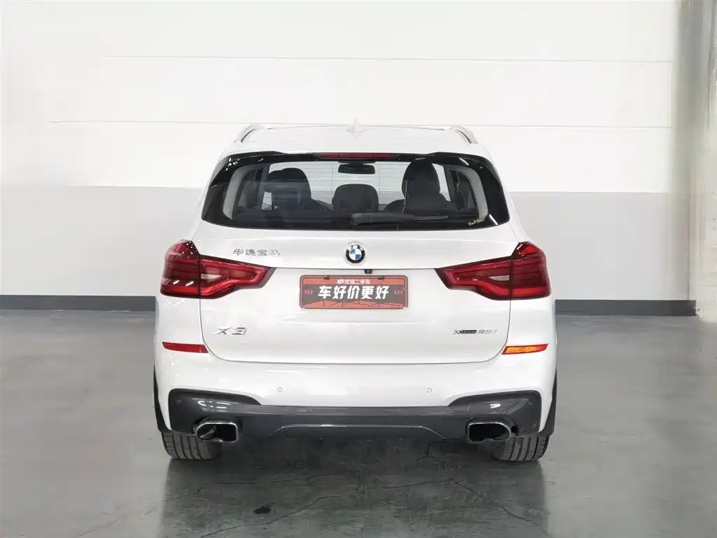 BMW X3 2018 xDrive25i M Sports Package National V купить на сайте DeffCars