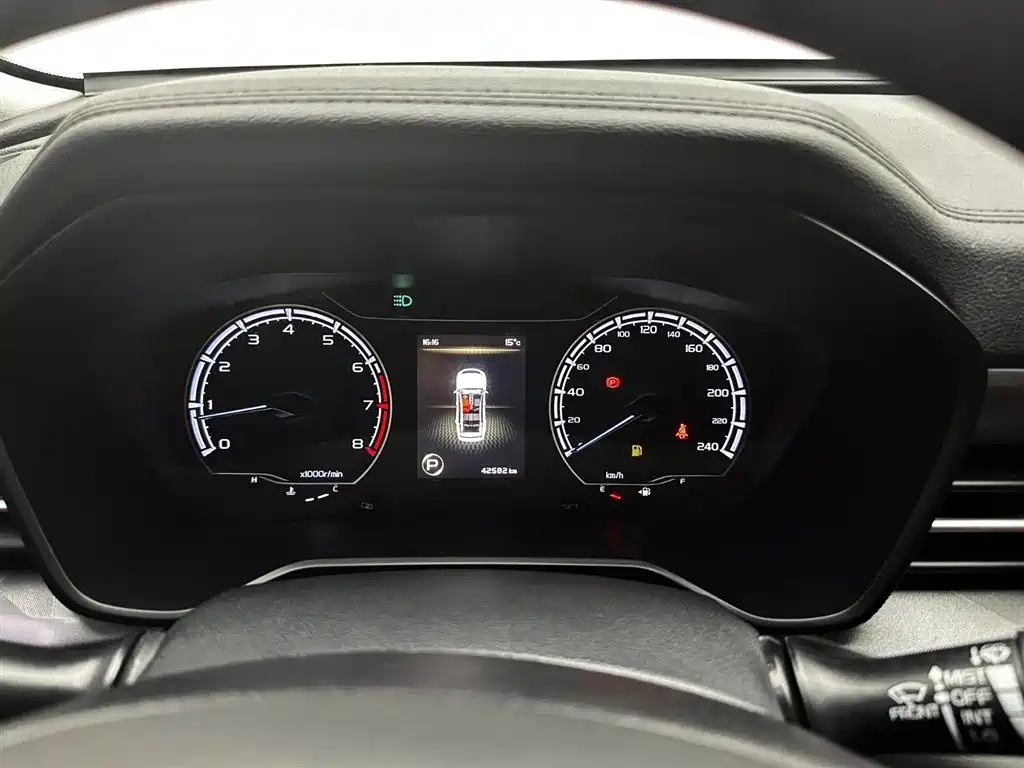 Vision X6 2021 PRO 1.4T Automatic Premium Type купить на сайте DeffCars