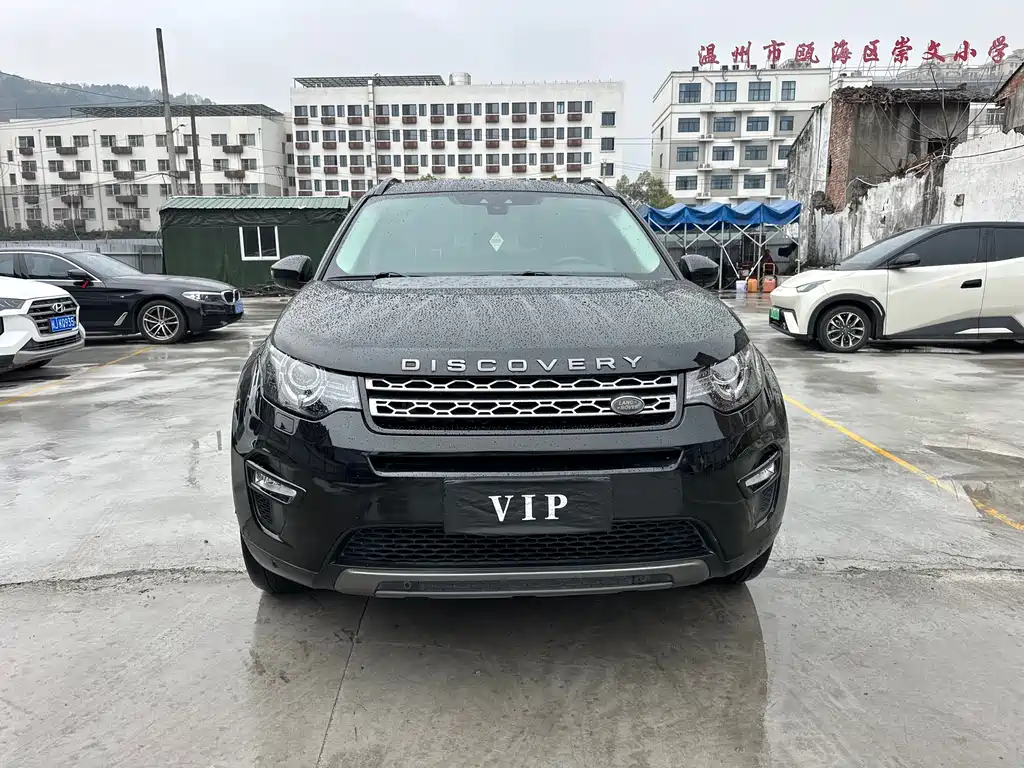 Discover Shenxing 2018 240PS SE version купить на сайте DeffCars