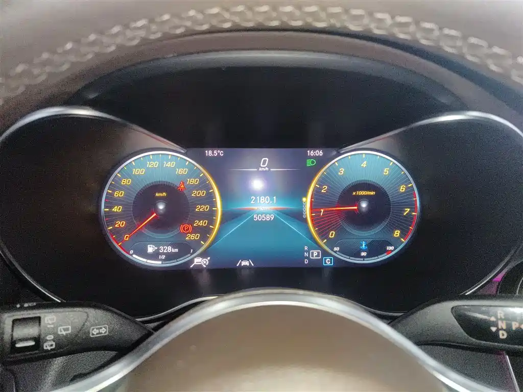 Mercedes-Benz GLC 2021 GLC 300 L 4MATIC Dynamic купить на сайте DeffCars