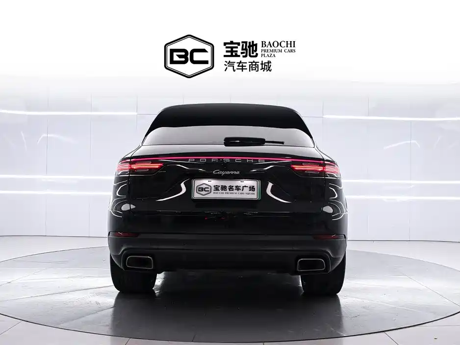Cayenne New Energy 2023 Cayenne E-Hybrid 2.0T купить на сайте DeffCars