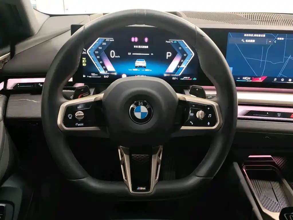 BMW 5 Series 2025 530Li Exclusive M Sports Package купить на сайте DeffCars
