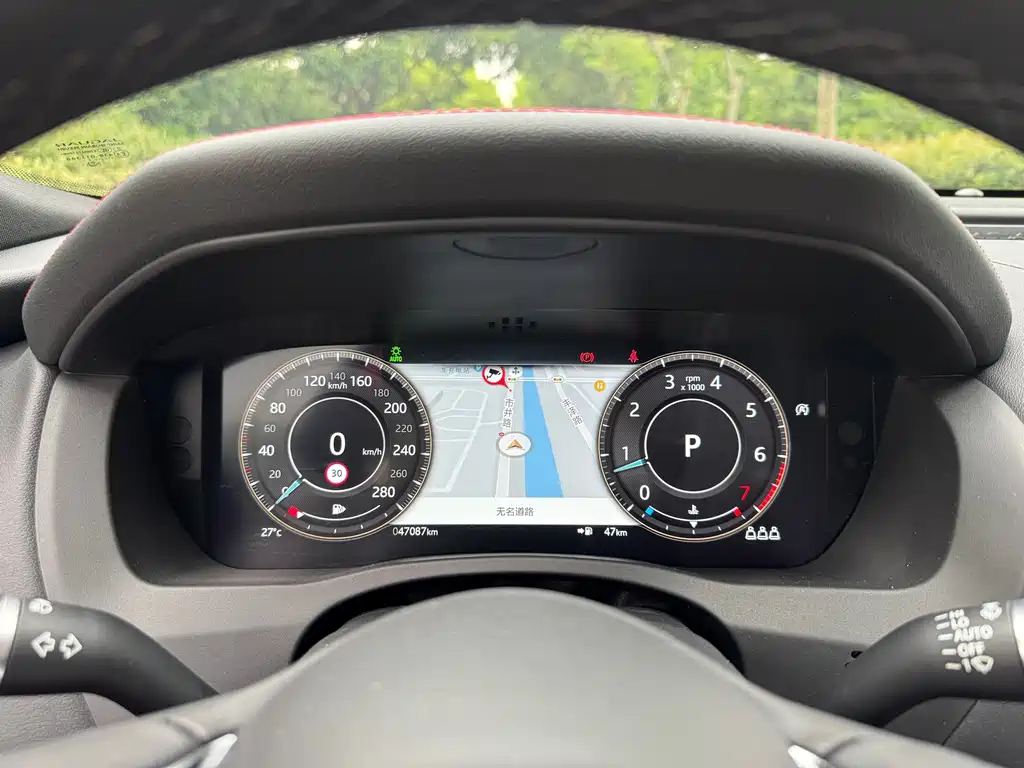 Jaguar XEL 2022 2.0T 250PS R-DYNAMIC S Advanced Sports Edition купить на сайте DeffCars