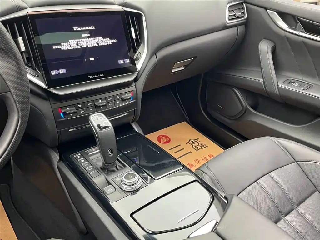 Ghibli 2022 3.0T Modena купить на сайте DeffCars