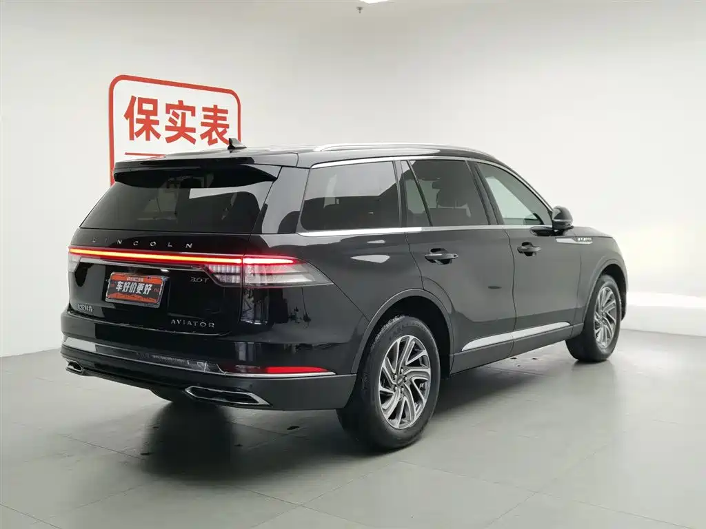 Aviator 2023 3.0T V6 four-wheel drive exclusive cruise version, six seats купить на сайте DeffCars