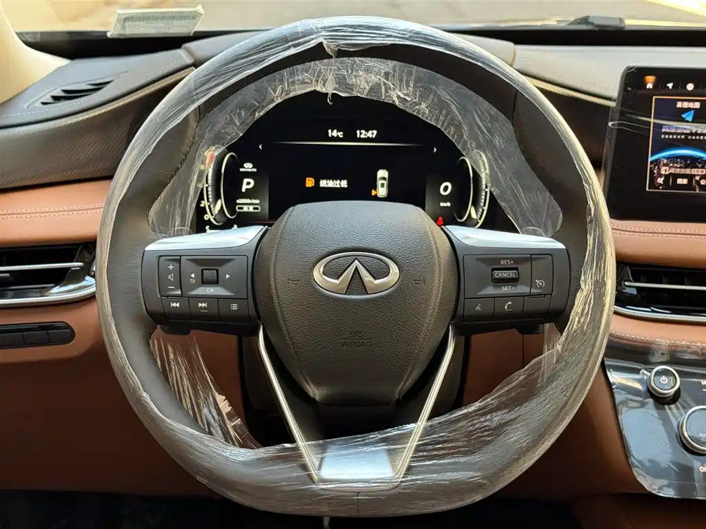 Infiniti QX60 2024 2.0T Enjoy Edition купить на сайте DeffCars