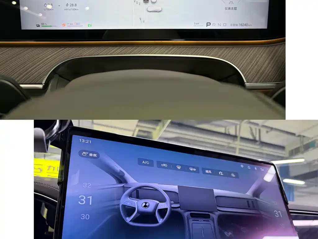 Denza N9 2025 flagship model купить на сайте DeffCars