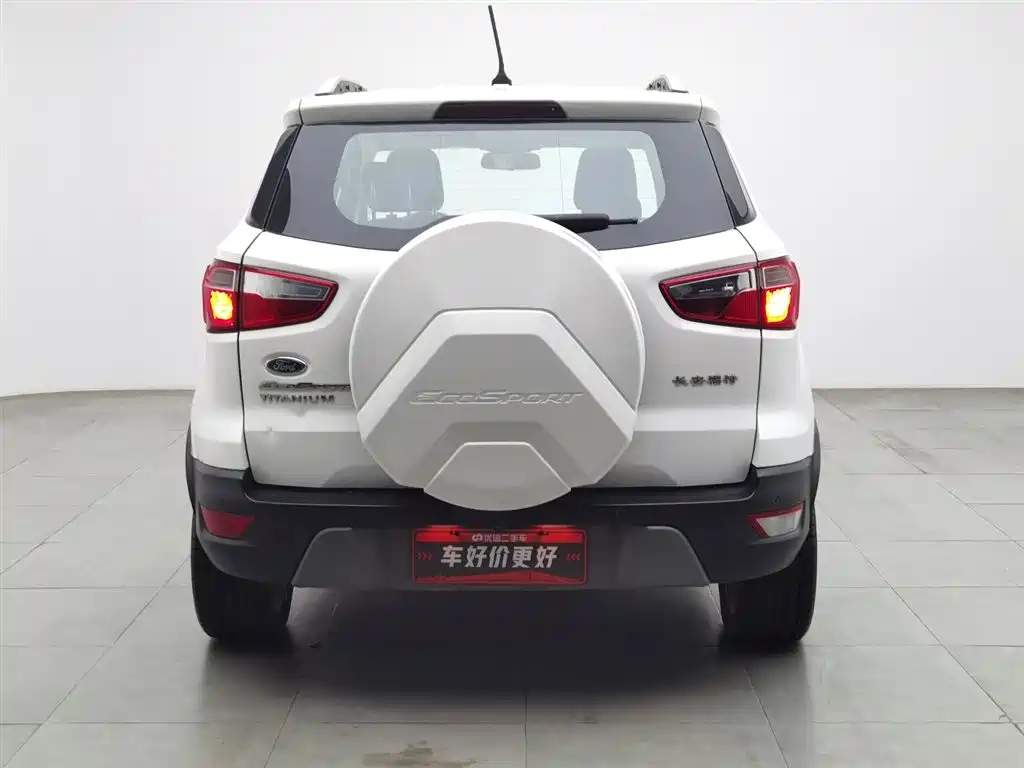 Yibo 2018 1.5L automatic wing type купить на сайте DeffCars