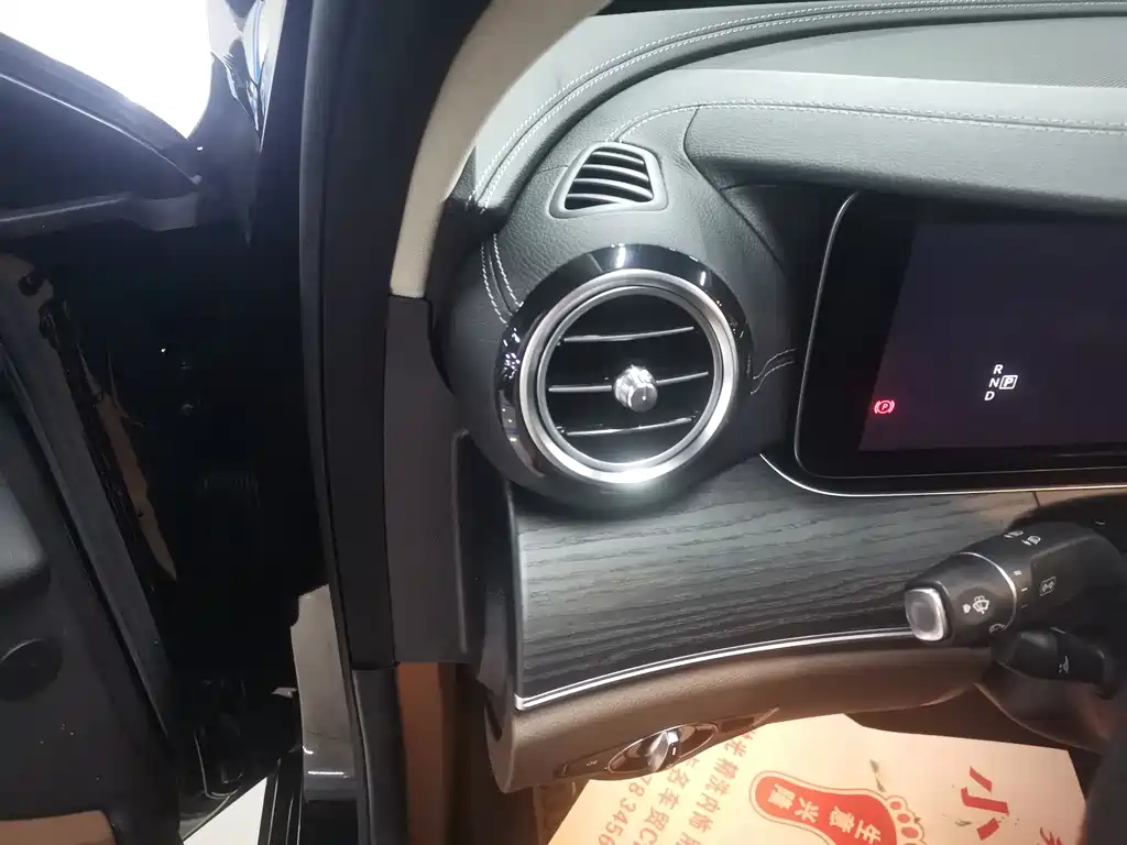 Mercedes-Benz E-Class 2020 E 300 L Sporty and Fashionable купить на сайте DeffCars