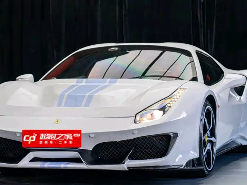 Ferrari 488 2015 488 Spider купить на сайте DeffCars