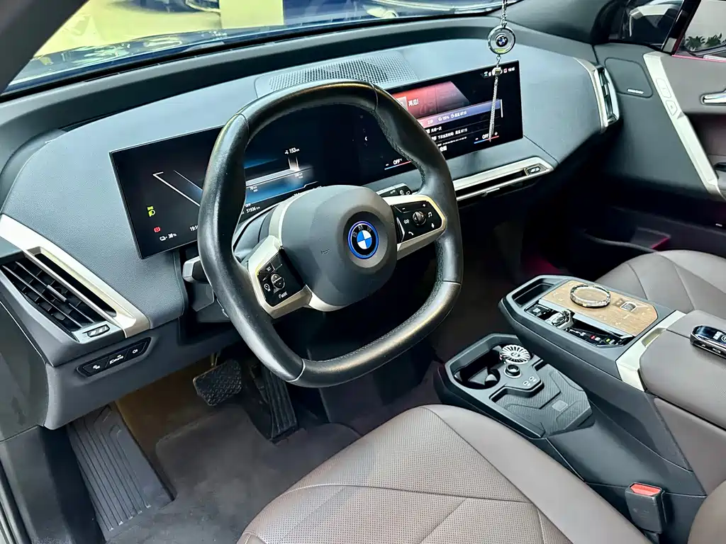 BMW iX 2022 xDrive40 купить на сайте DeffCars