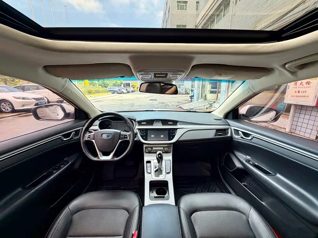 Emgrand GL 2018 1.4T DCT Elite Intelligent Connected Model купить на сайте DeffCars