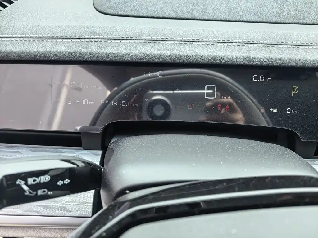 Nezha S 2024 extended range 1160 version купить на сайте DeffCars