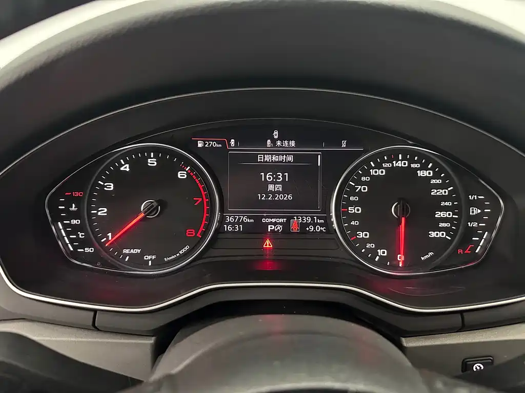 Audi A4L 2019 40 TFSI Enterprising National VI купить на сайте DeffCars