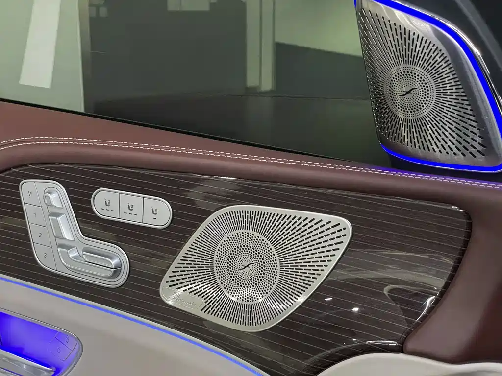 Maybach GLS 2021 GLS 600 4MATIC Gift Edition купить на сайте DeffCars