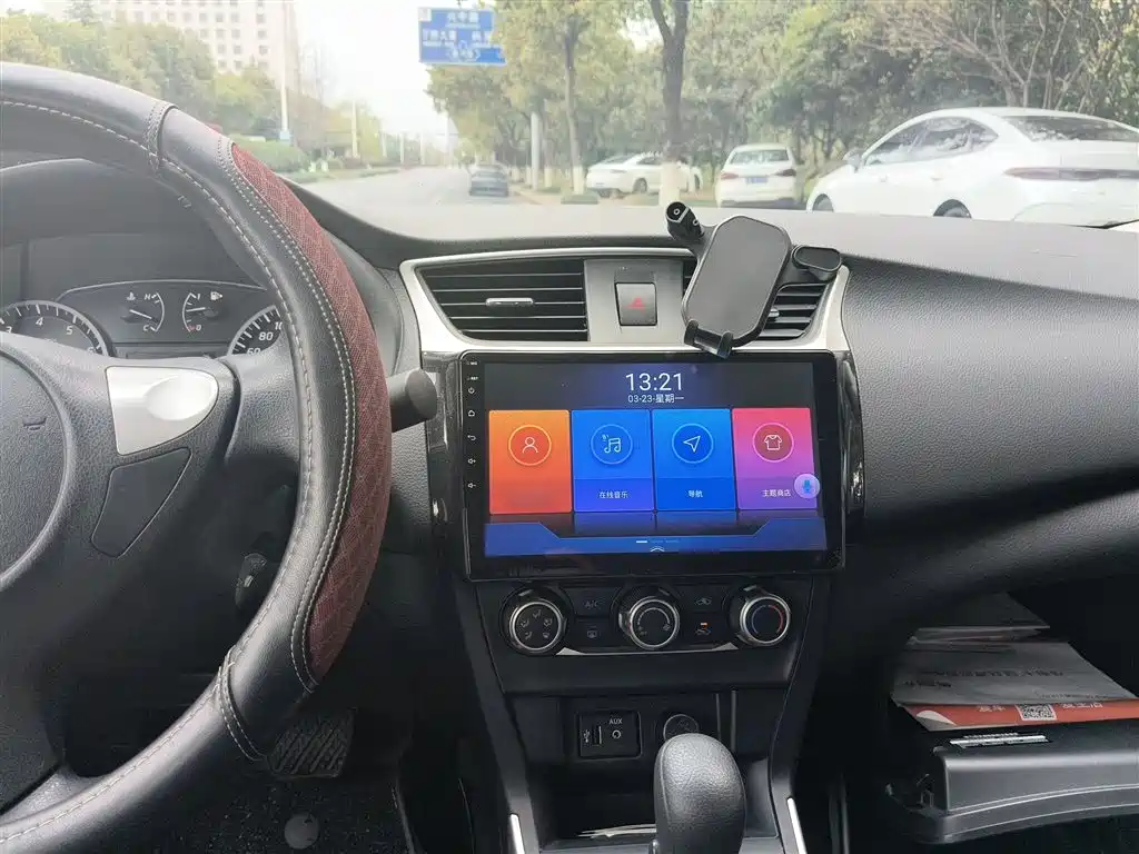 Sylphy 2022 Classic 1.6XE CVT Comfort Edition купить на сайте DeffCars