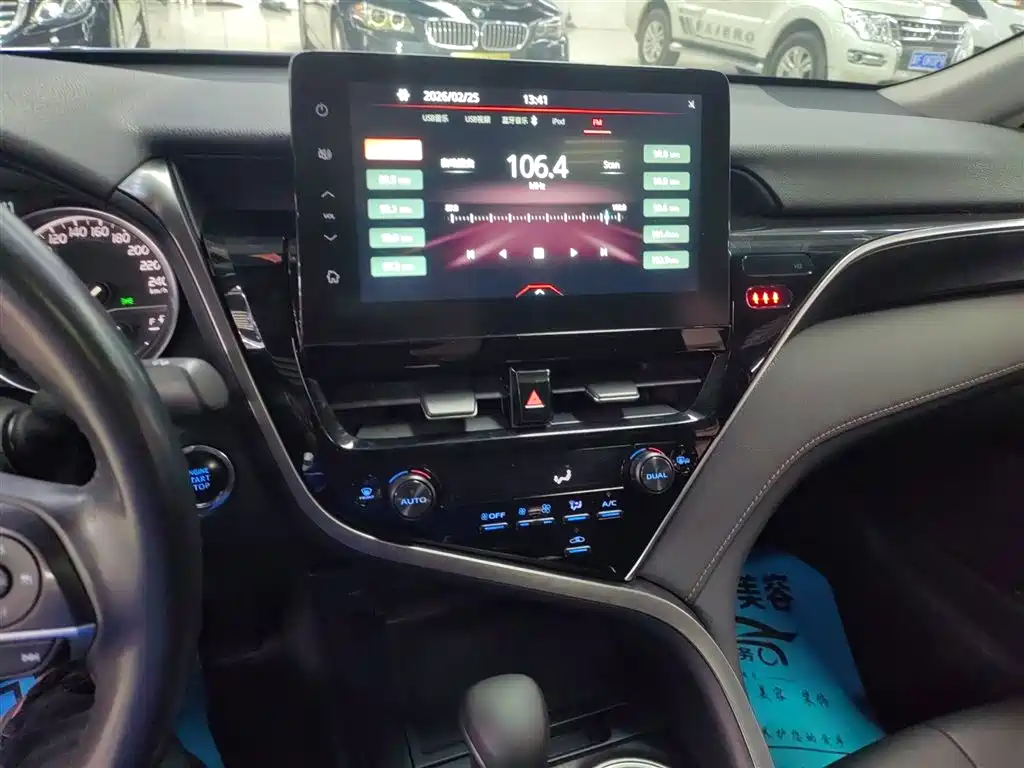 Camry 2021 2.0G Deluxe Edition купить на сайте DeffCars