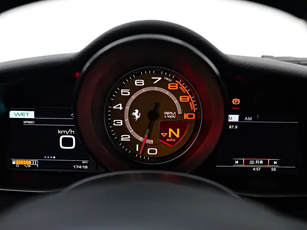 Ferrari 488 2018 488 Pista купить на сайте DeffCars