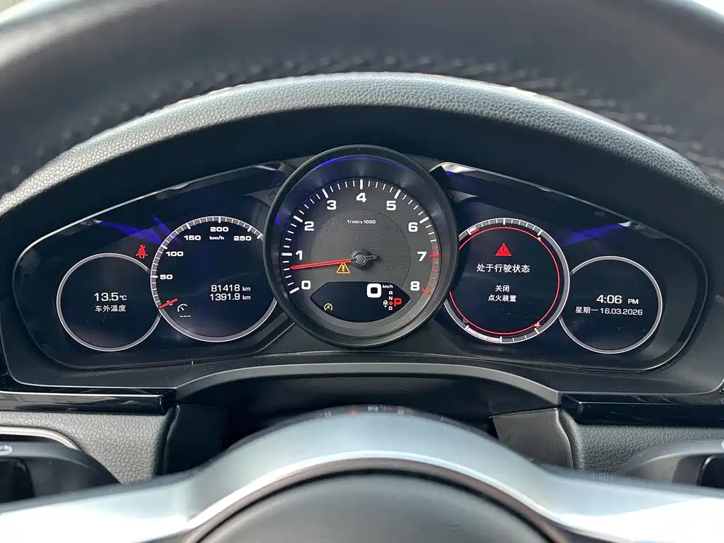 Cayenne 2019 Cayenne 3.0T купить на сайте DeffCars