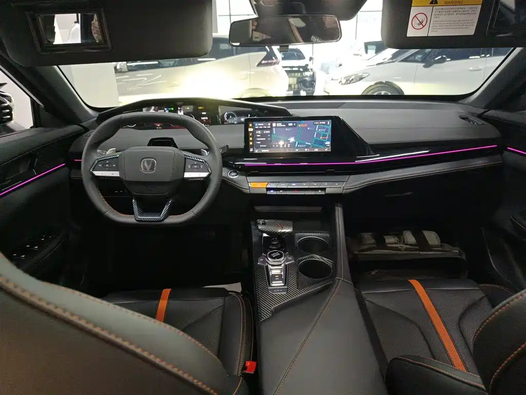 Changan UNI-V 2024 1.5T premium model купить на сайте DeffCars