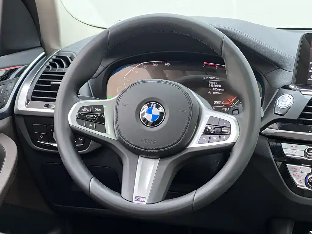 BMW X3 2021 xDrive25i M Sports Package купить на сайте DeffCars