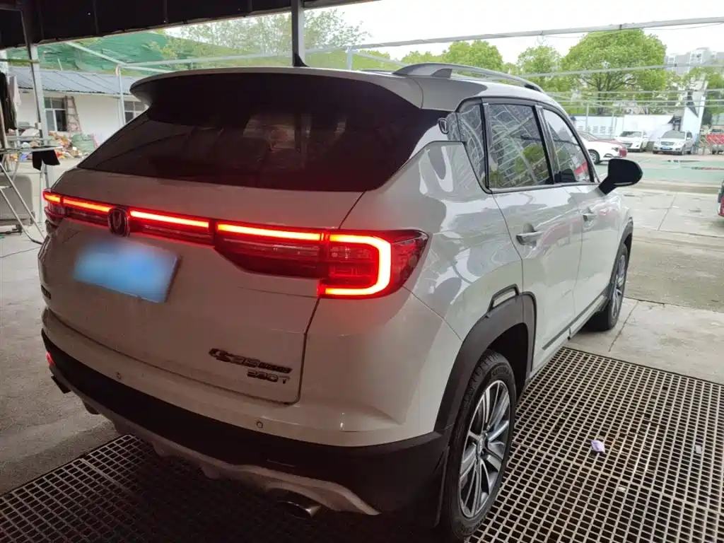 Changan CS35PLUS 2020 1.4T DCT Yuelian Blue Whale Edition купить на сайте DeffCars
