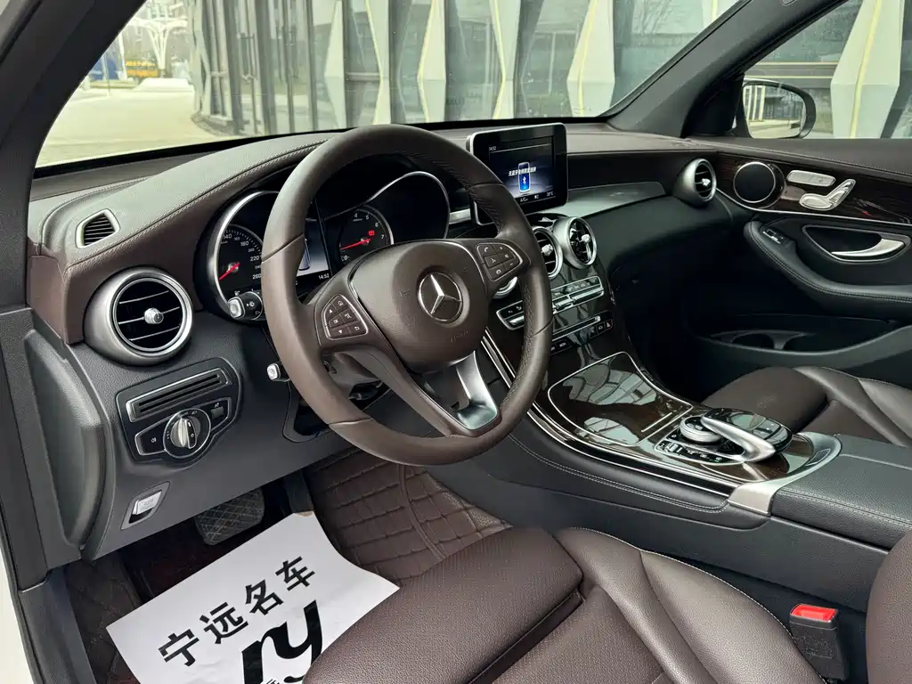 Mercedes-Benz GLC 2019 GLC 260 4MATIC Dynamic купить на сайте DeffCars