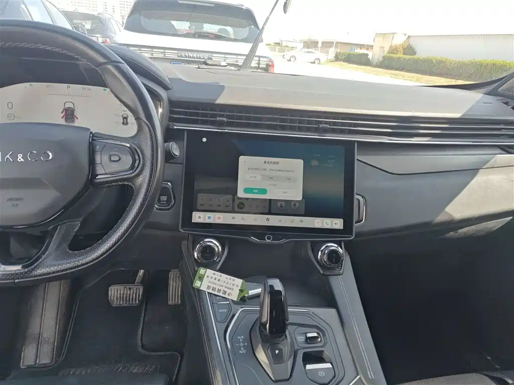 Lynk & Co 01 2023 1.5TD EM-F PM купить на сайте DeffCars